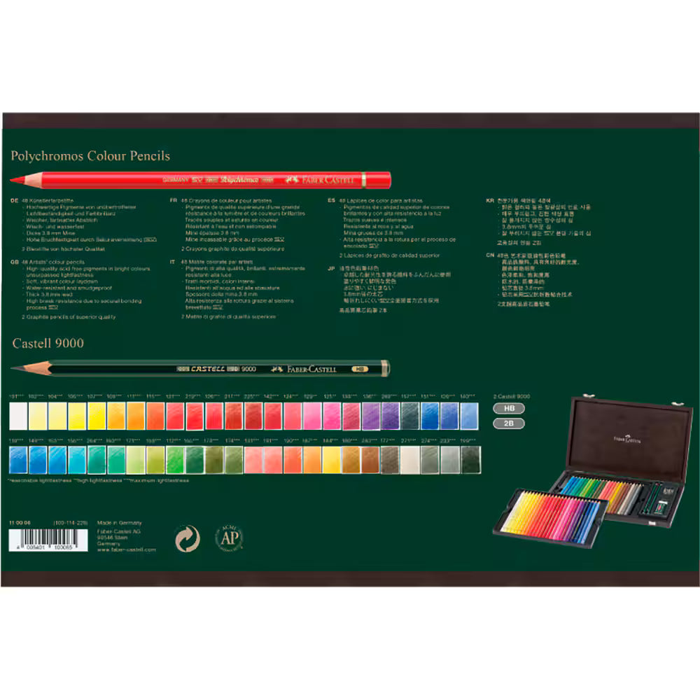 16 - Lápis de Cor 48 cores Polychromos + acessórios, Faber-Castell ET 48 UN